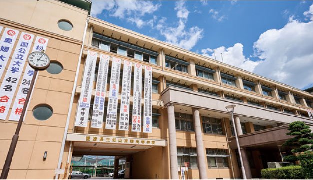 県立 松山商業高等学校