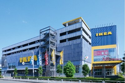 IKEA 立川