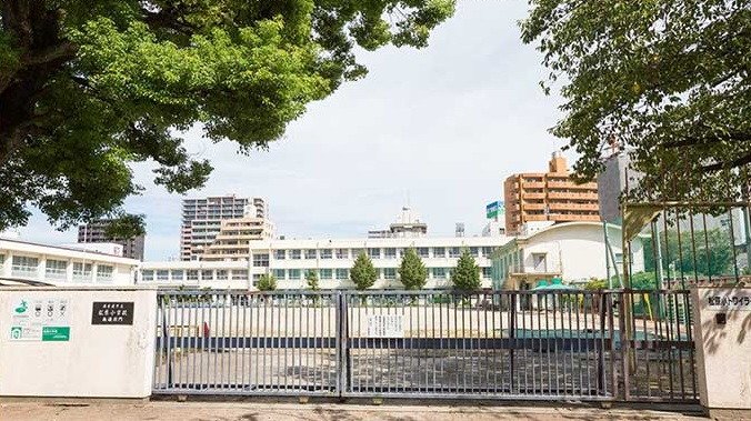 松原小学校