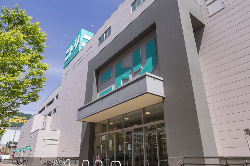 ニトリ 名古屋金山山王店