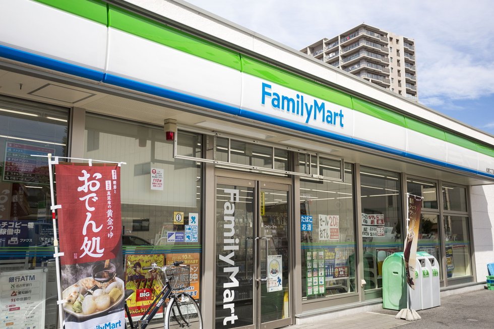 ファミリーマート 松原二丁目店