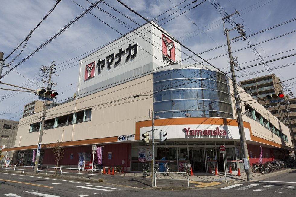 ヤマナカ 松原店