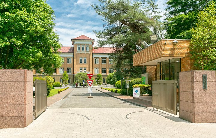 津田塾大学 小平キャンパス