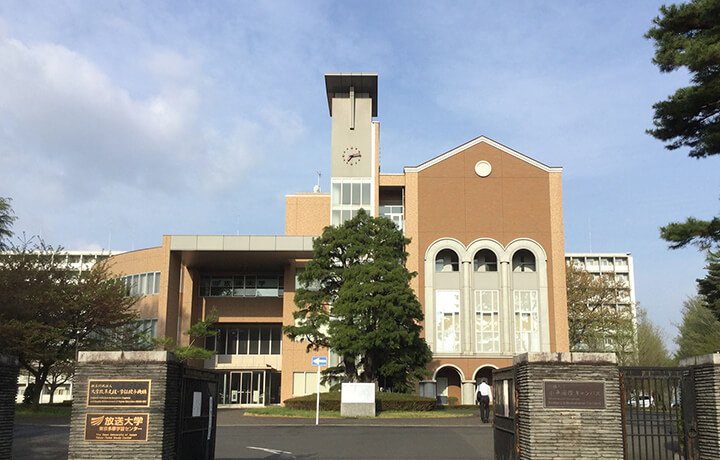 一橋大学 小平国際キャンパス