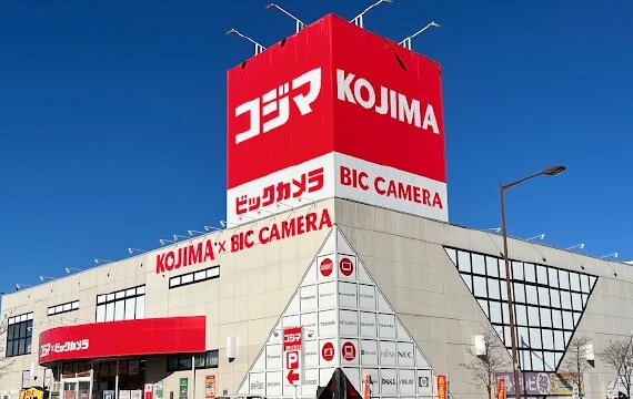 コジマ×ビックカメラ 小平店