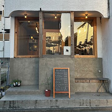 ボノボノス