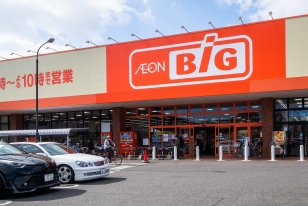 ザ・ビッグ多布施店