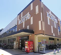 KOHYO 阪急三国店