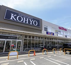 イオンタウン淀川三国