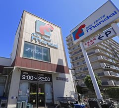万代 淀川新高店