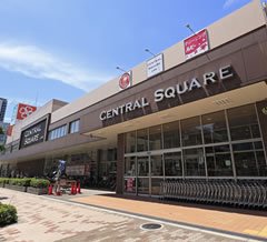 セントラルスクエア 西宮原店