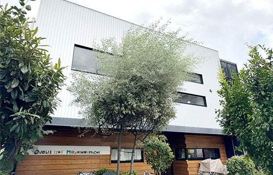 クオリスキッズ三国本町保育園（※2）