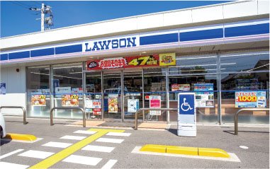 ローソン鳥取今町店