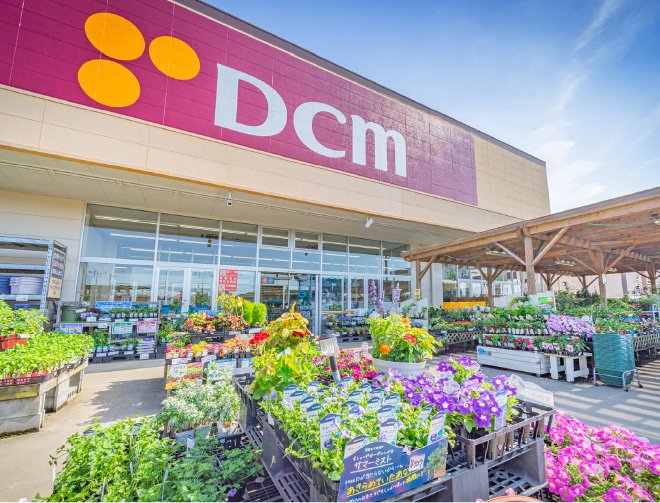 DCM 東鷲宮店