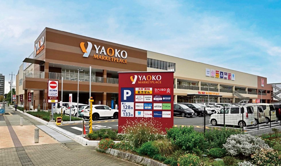 ヤオコー東鷲宮店