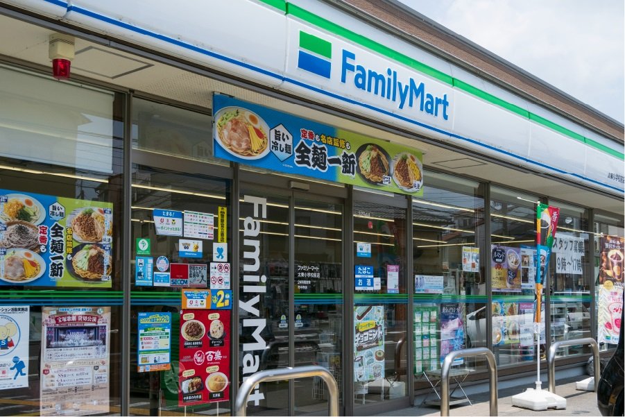 ファミリーマート 太秦小学校前店