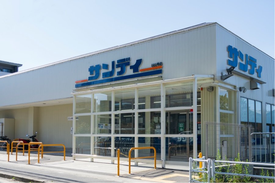 サンディ 太秦天神川店