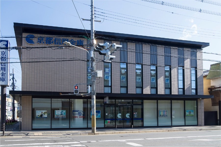 京都信用金庫 梅津支店