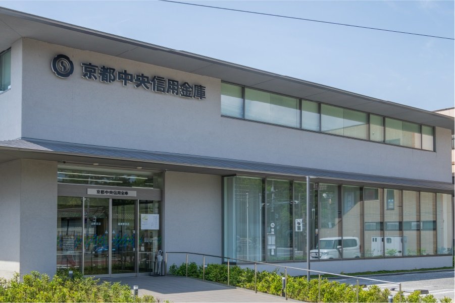 京都中央信用金庫 太秦支店