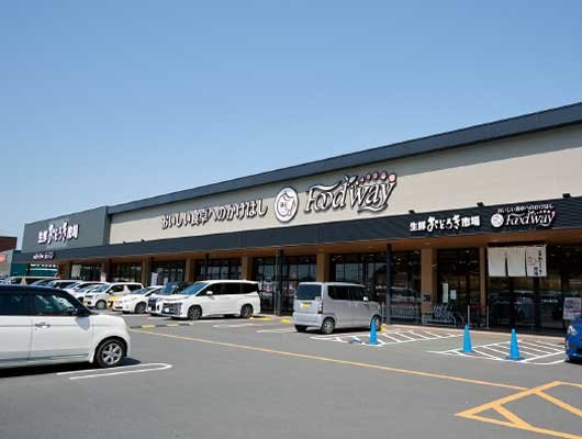 フードウェイ直方店(もちだんご村MALL内)