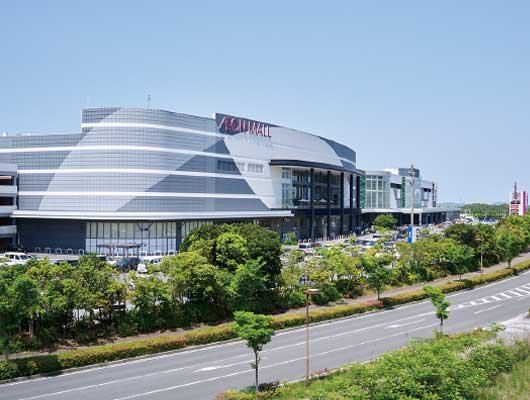 イオンモール直方