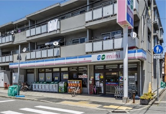 コープミニ南甲子園