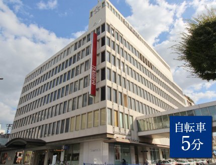 天満屋岡山本店