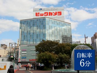 ビックカメラ岡山駅前店