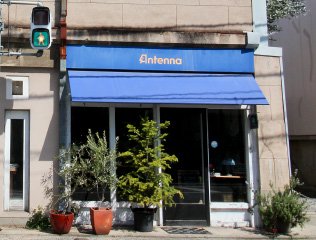 カフェ アンテナ