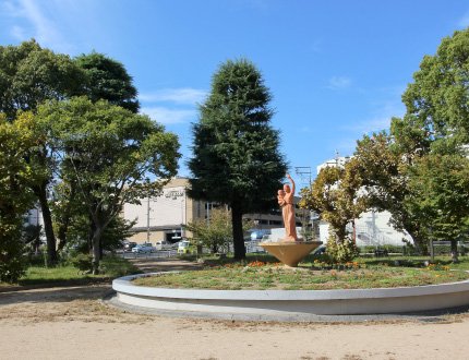 南方公園