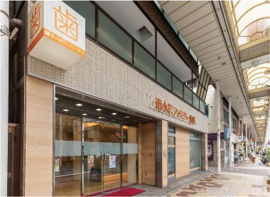 南小岩ファミリー歯科