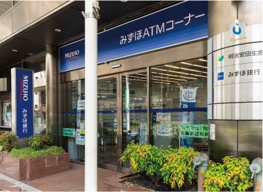みずほ銀行 小岩支店