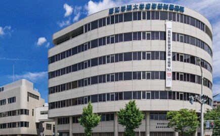 愛知学院大学歯学部附属病院