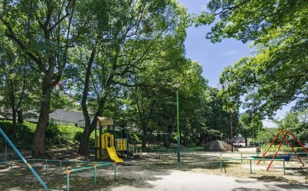 西山公園