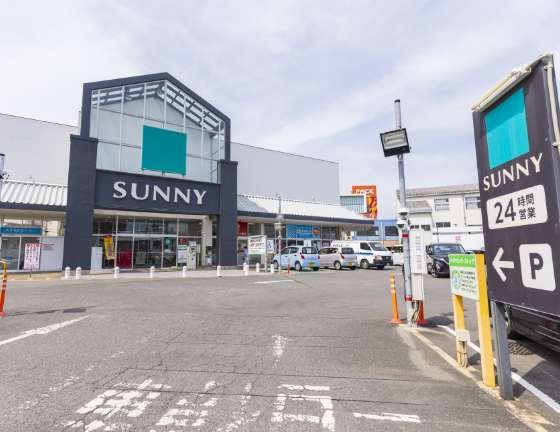 サニー前原店