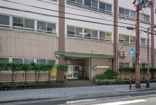 美鳩幼稚園