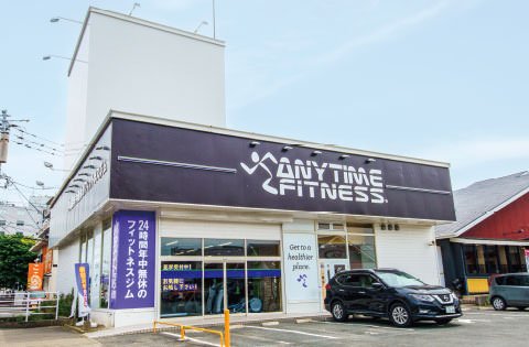 エニタイムフィットネス麦野店