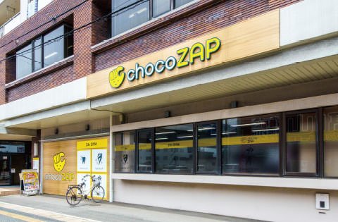 chocoZAP笹原