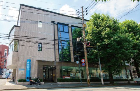 福岡銀行 雑餉隈支店