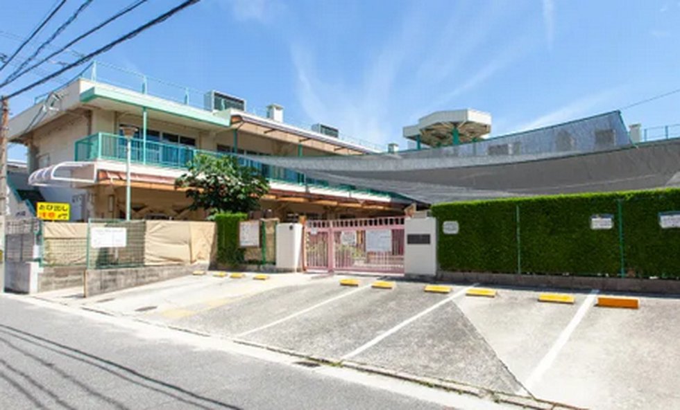 市立庚午保育園