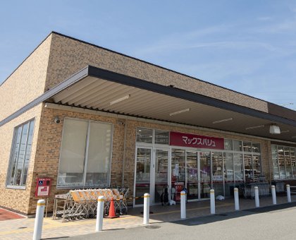 マックスバリュ三輪店