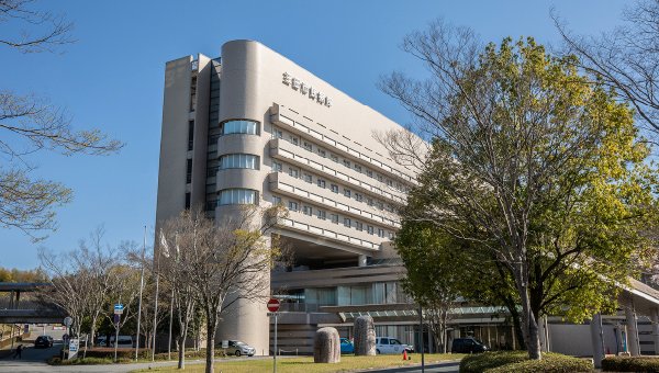 三田市民病院