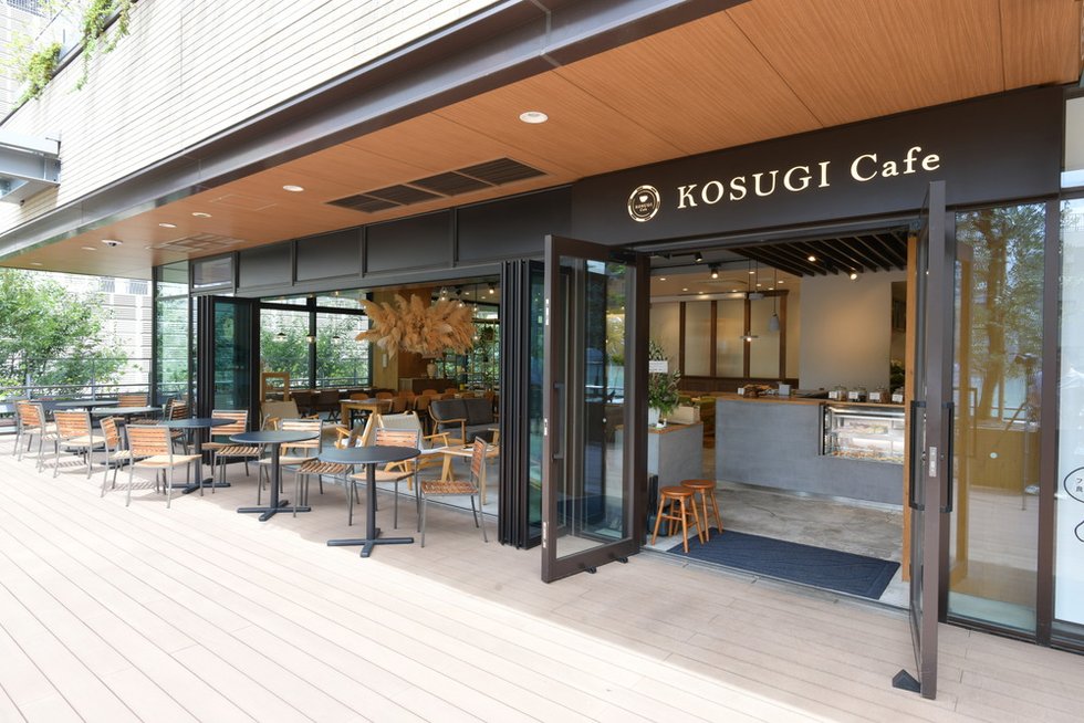 kosugi cafe