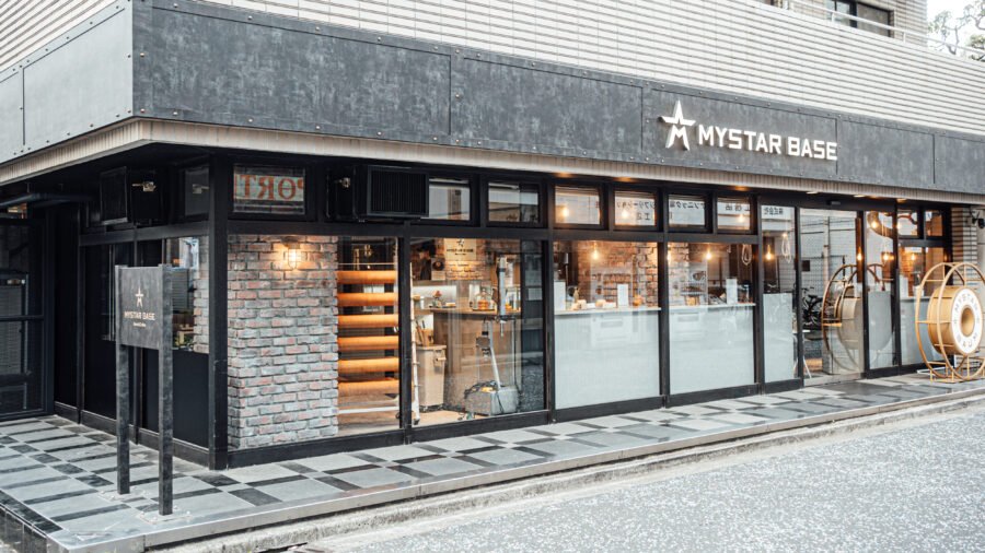 MYSTAR BASE Baum&Coffee