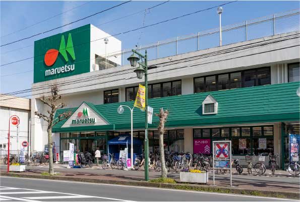 マルエツ みずほ台店