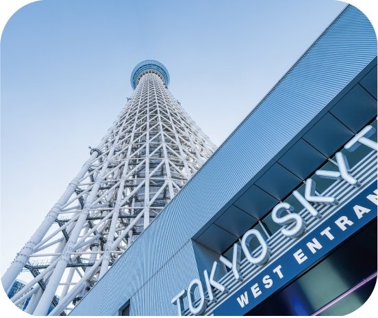 東京スカイツリー