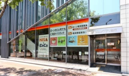 西日本シティ銀行姪浜駅前支店