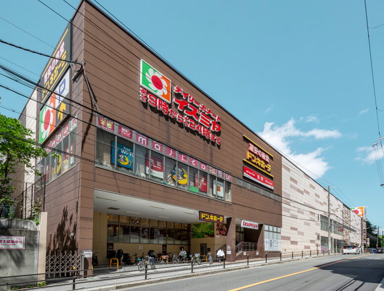 デイリーカナートイズミヤ 法円坂店