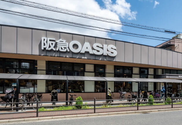 阪急オアシス 上本町店