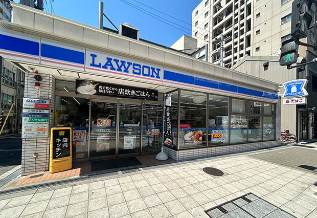 ローソン 上町店